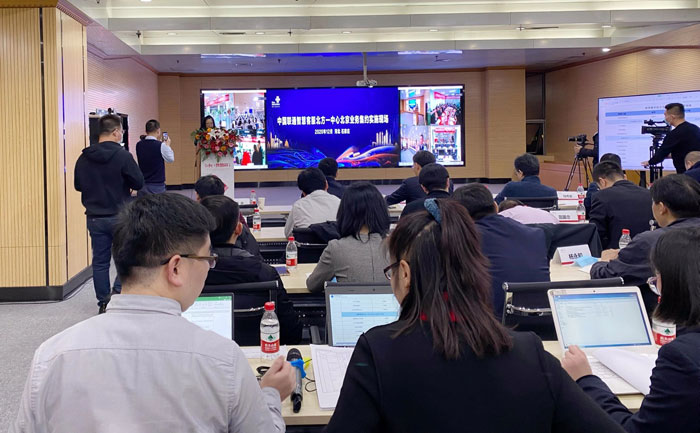 欧博abg(中国区)官方网站