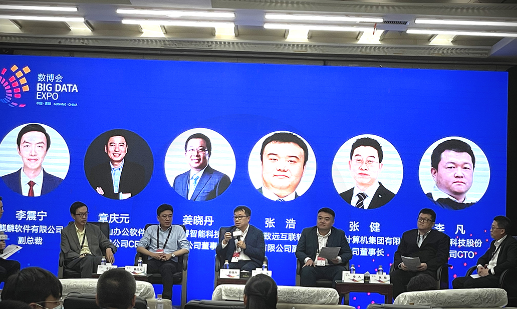 欧博abg(中国区)官方网站