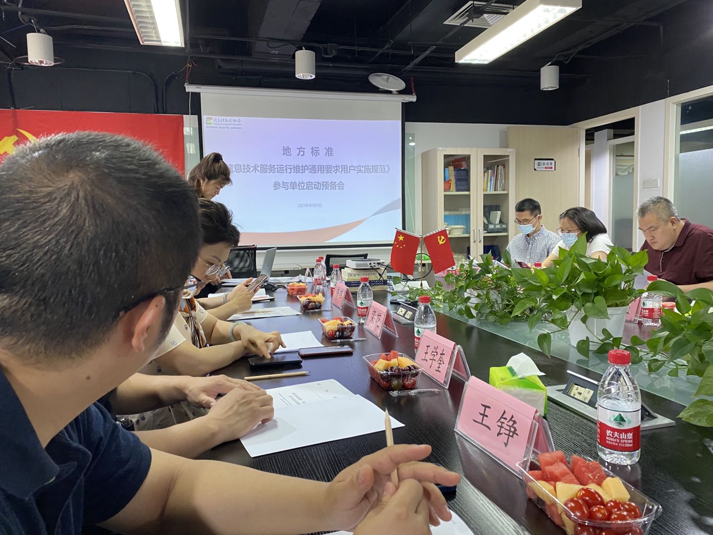 欧博abg(中国区)官方网站