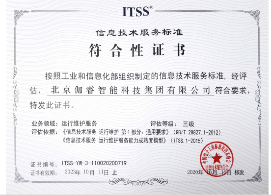 欧博abg(中国区)官方网站