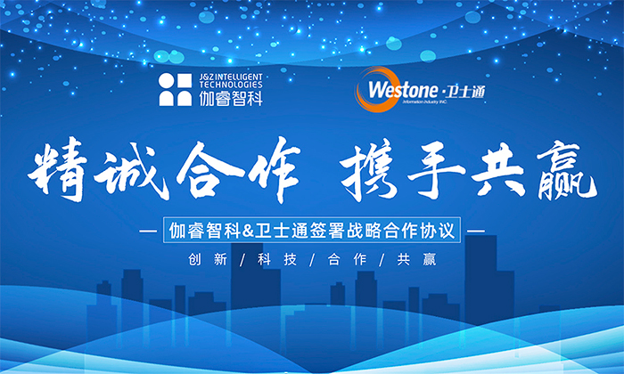 欧博abg(中国区)官方网站