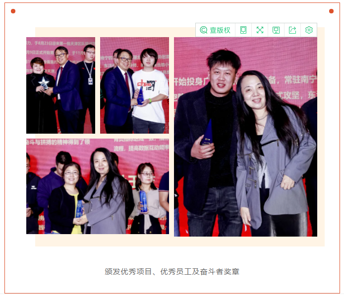 欧博abg(中国区)官方网站