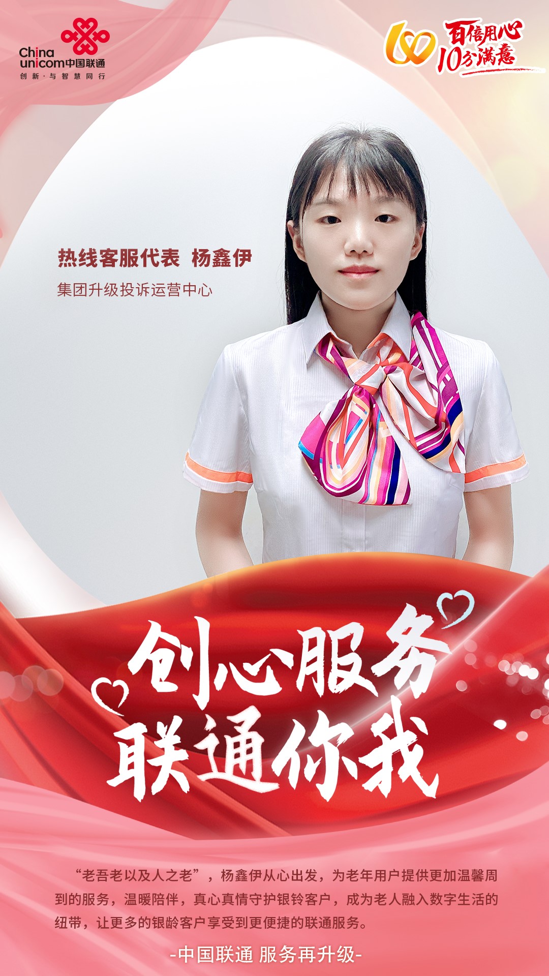 欧博abg(中国区)官方网站