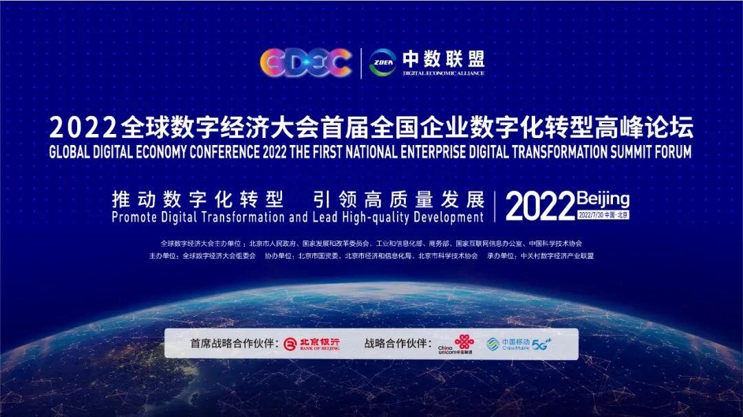 欧博abg(中国区)官方网站