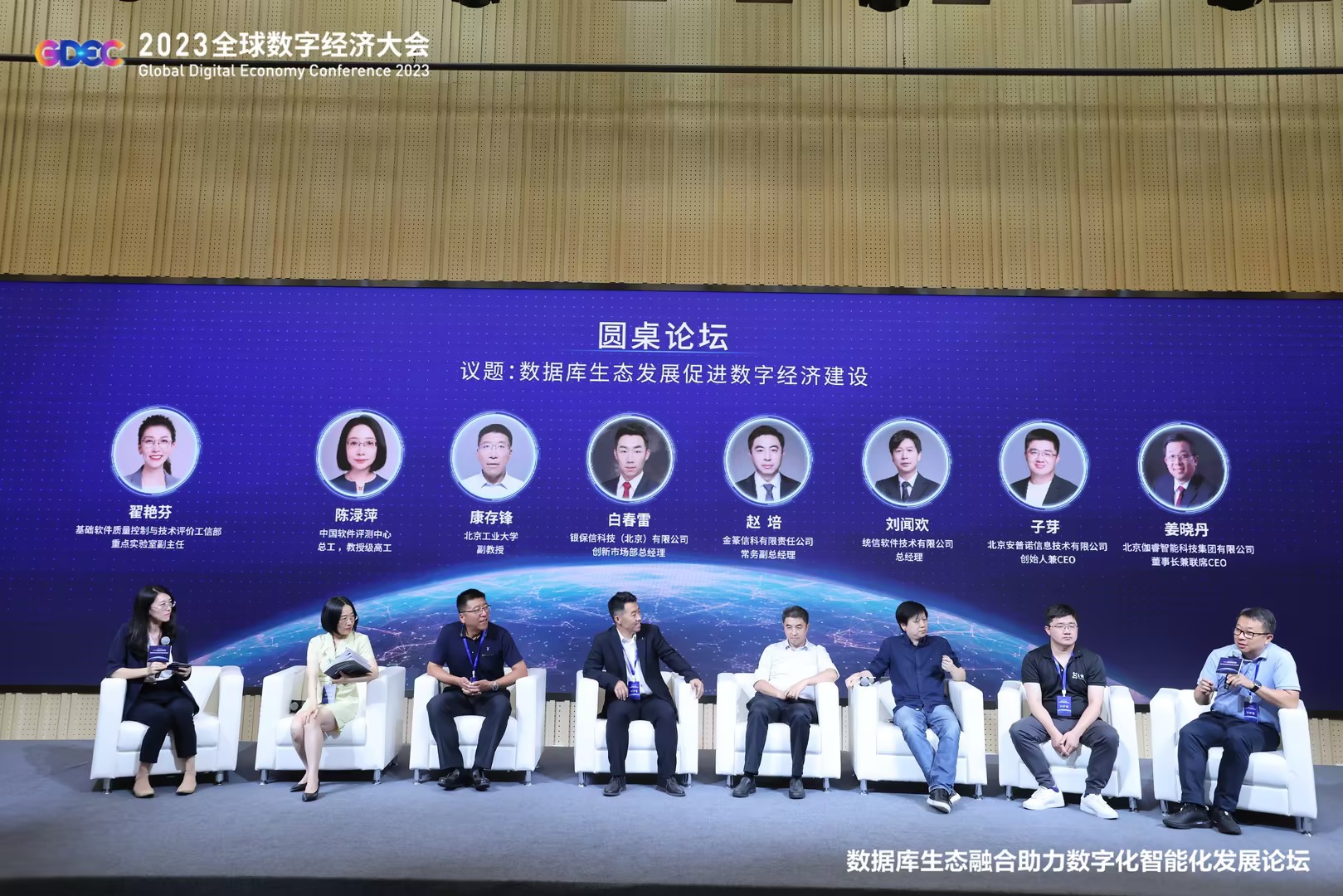 欧博abg(中国区)官方网站