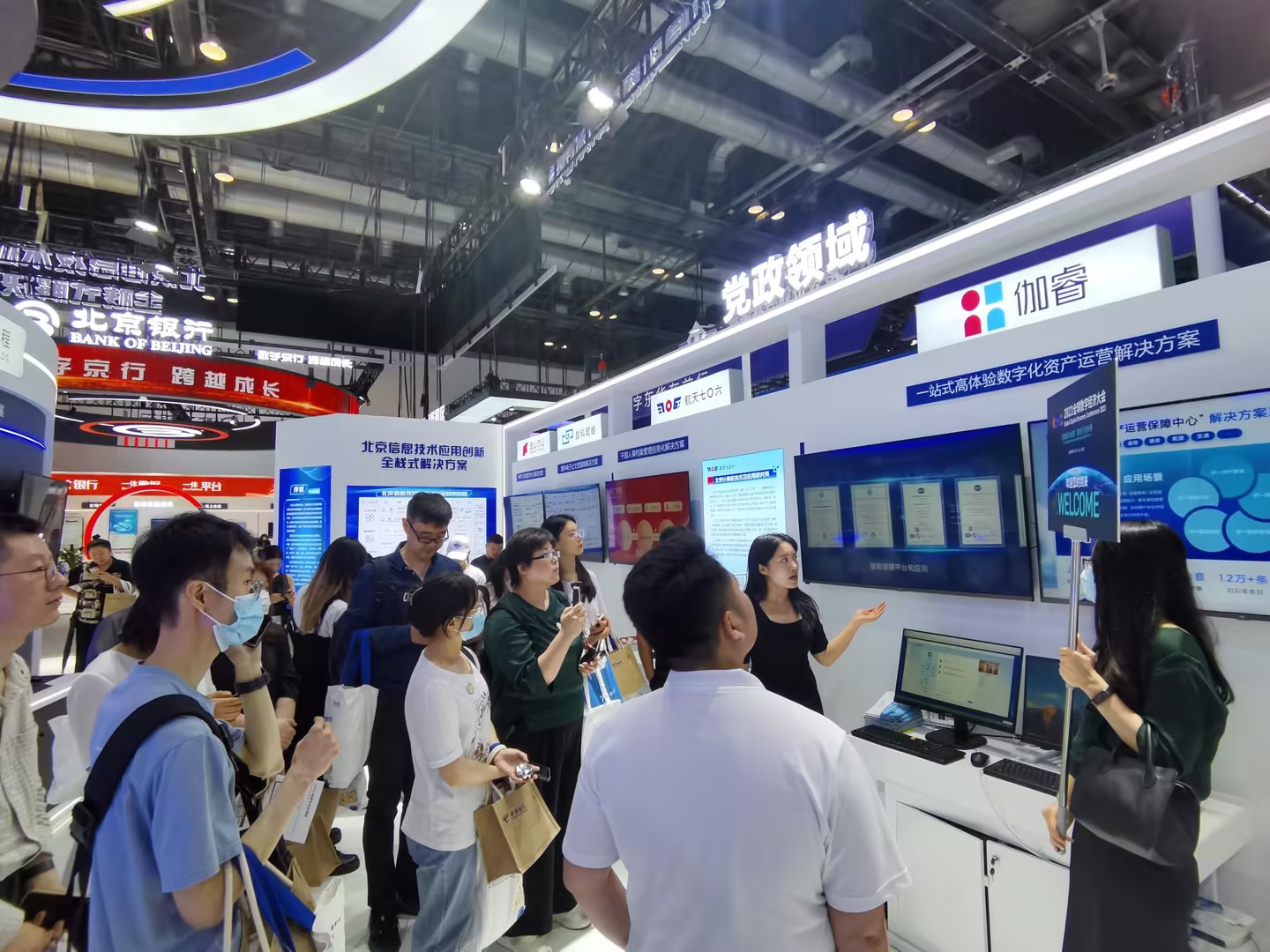 欧博abg(中国区)官方网站