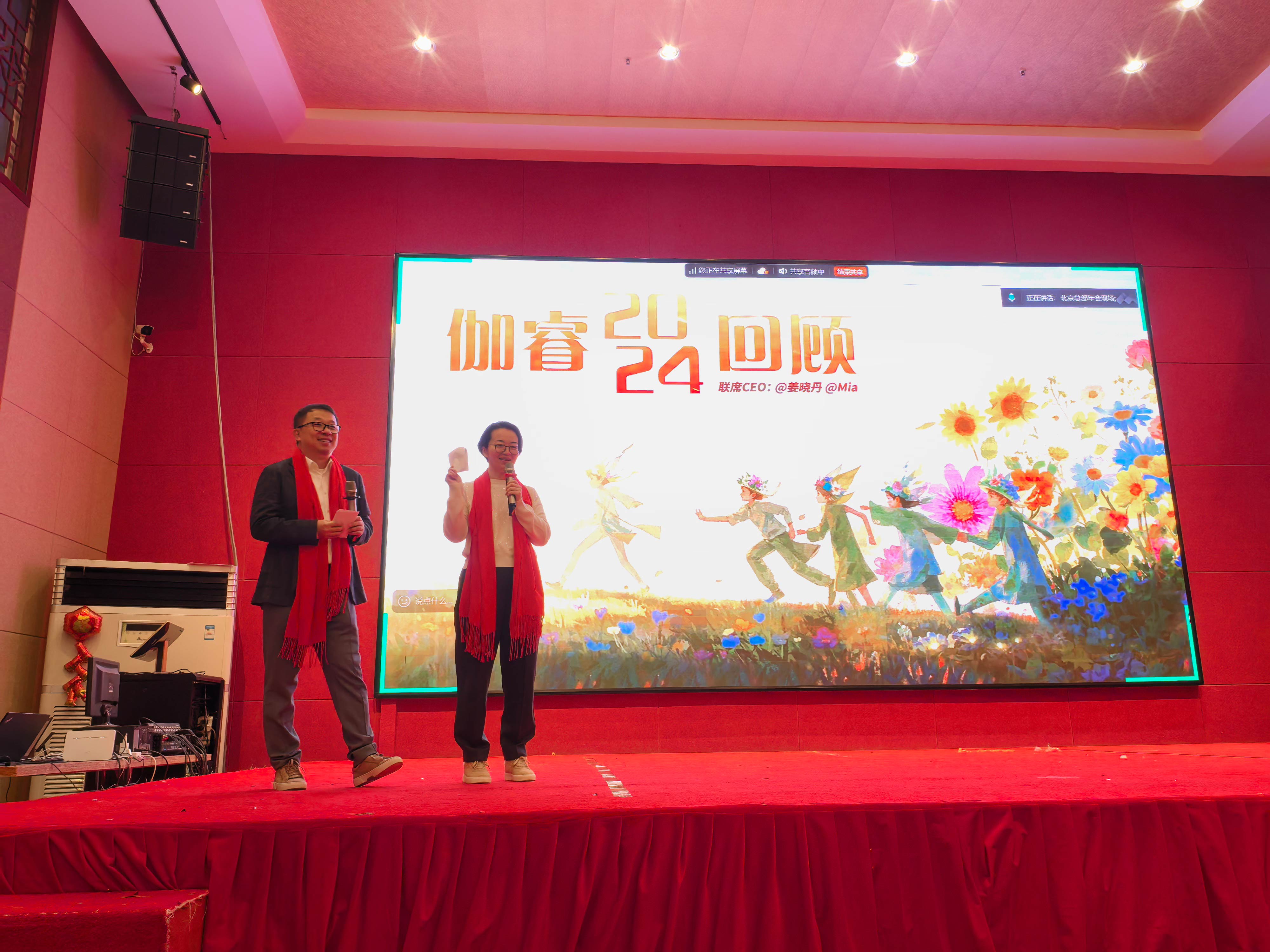 欧博abg(中国区)官方网站