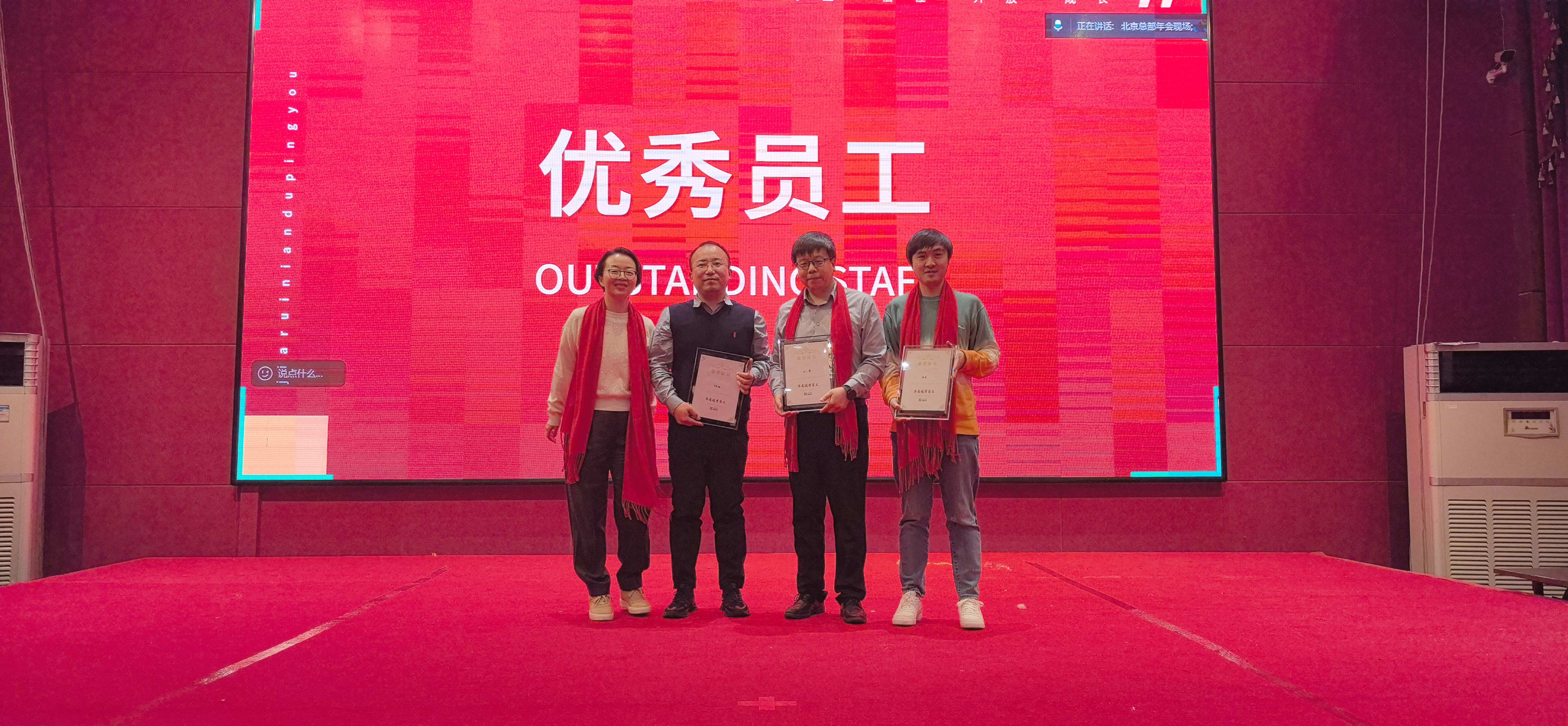 欧博abg(中国区)官方网站