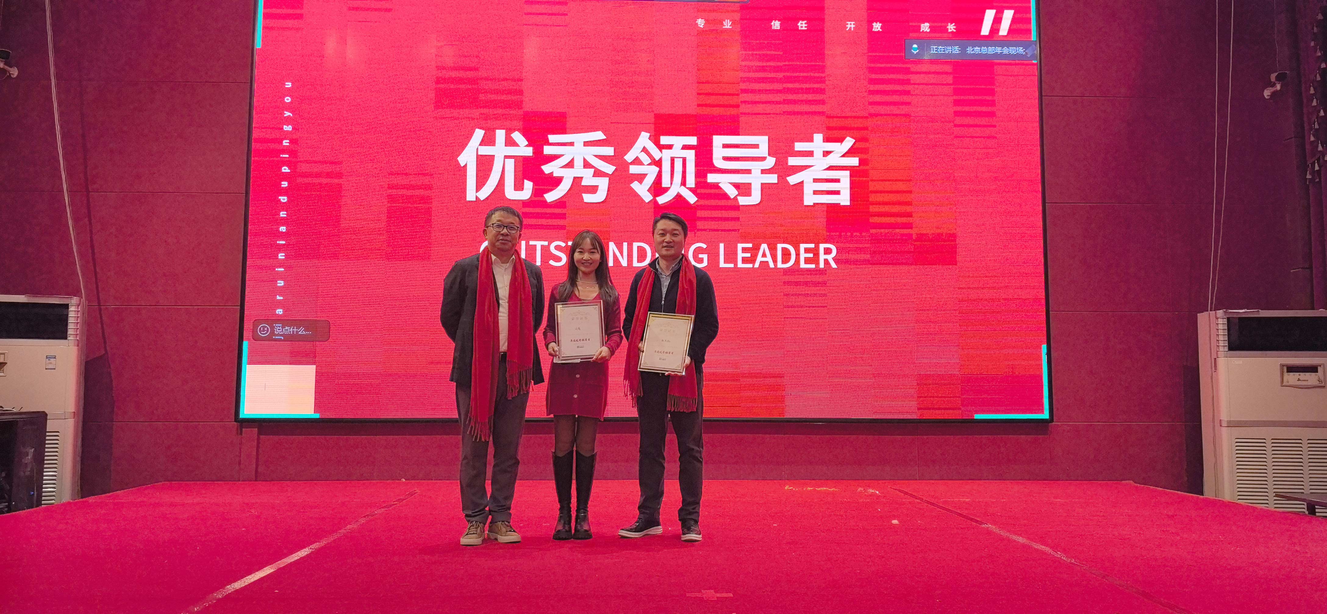 欧博abg(中国区)官方网站